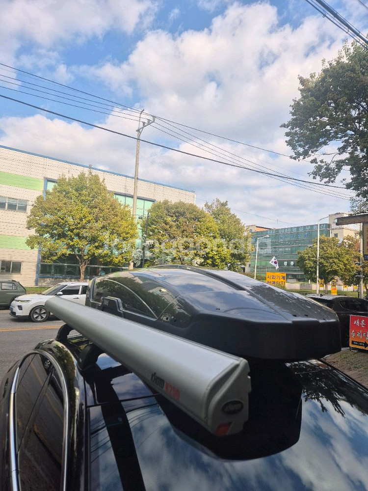 툴래루프박스 xt xl 코토어닝 k250--5