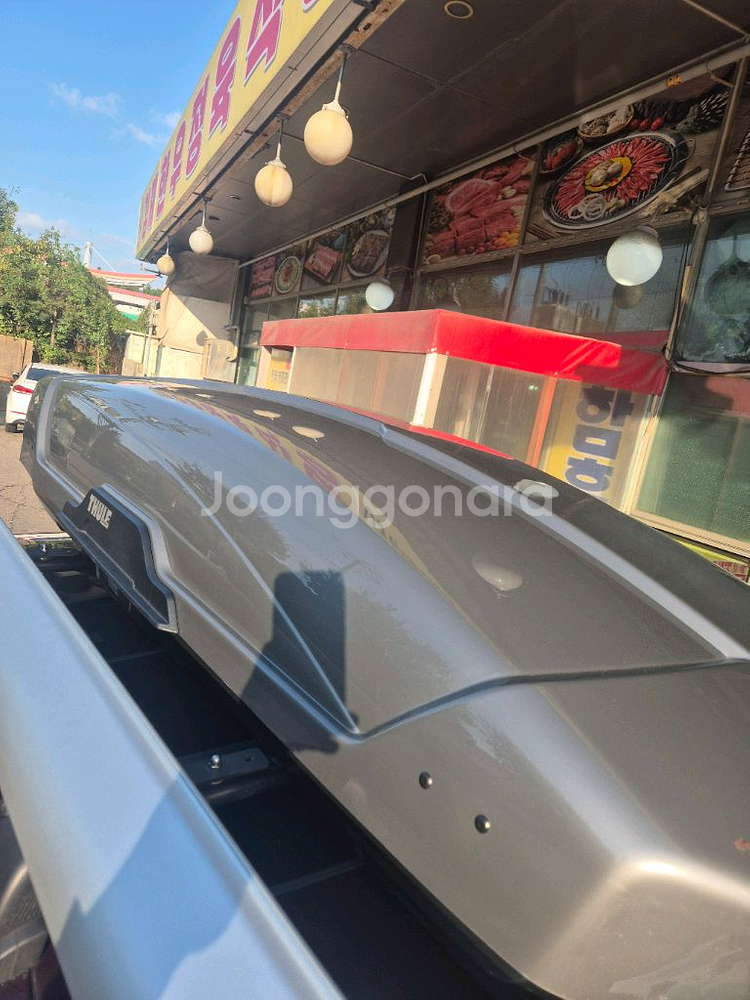 툴래루프박스 xt xl 코토어닝 k250--4