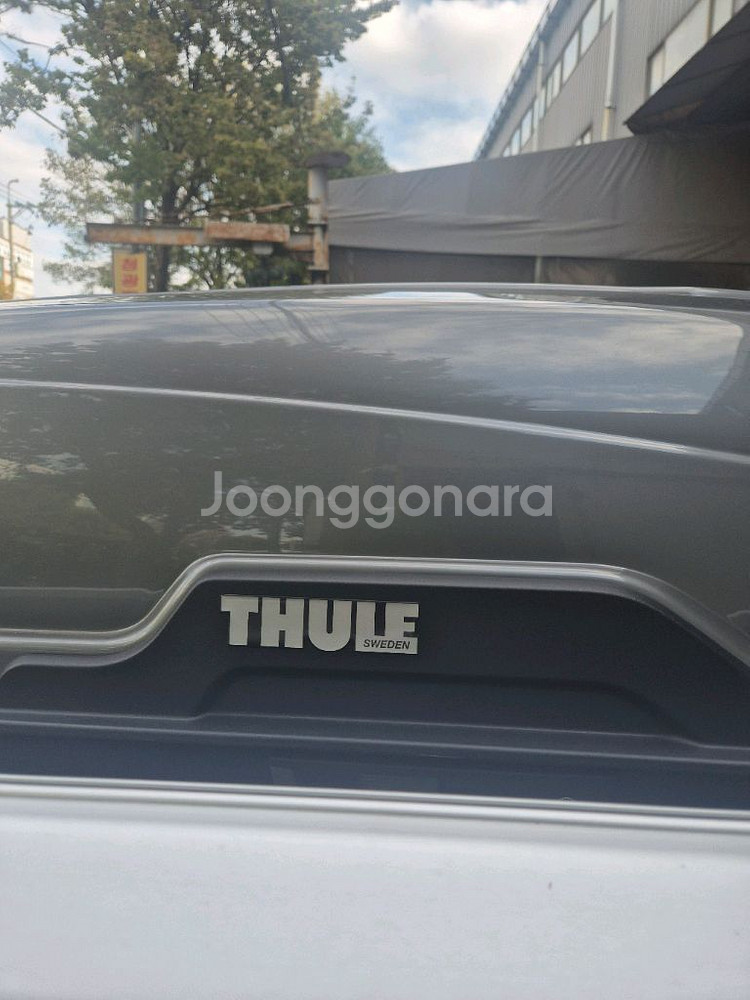 툴래루프박스 xt xl 코토어닝 k250--6