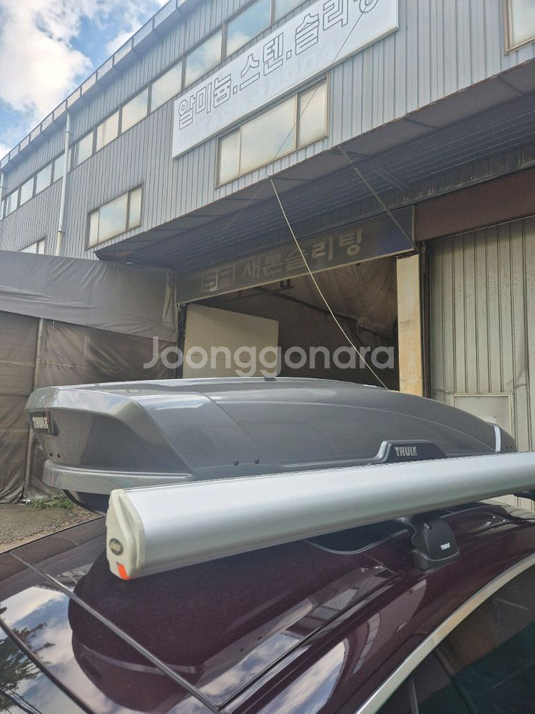 툴래루프박스 xt xl 코토어닝 k250--9