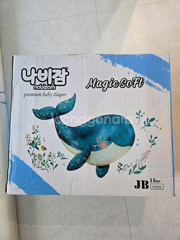 나비잠 매직소프트 기저귀 (점보,6팩 미개봉)--0