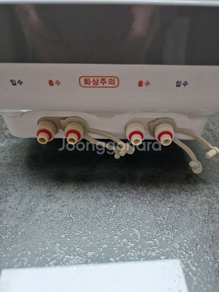 일월 온수매트 본체만(2난방)--1