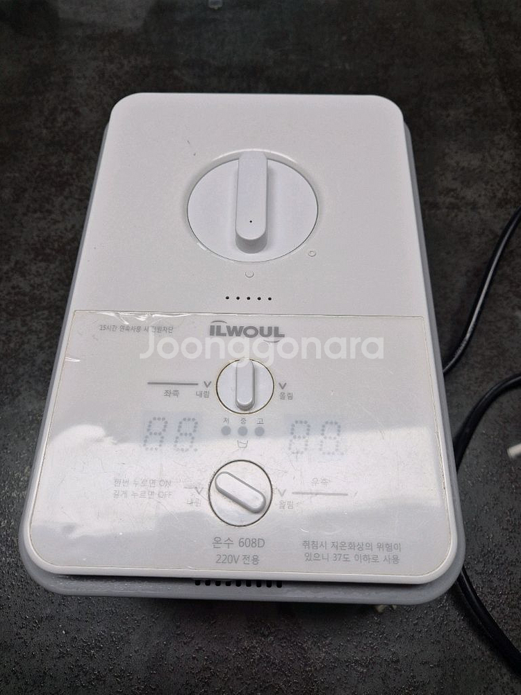 일월 온수매트 본체만(2난방)--0