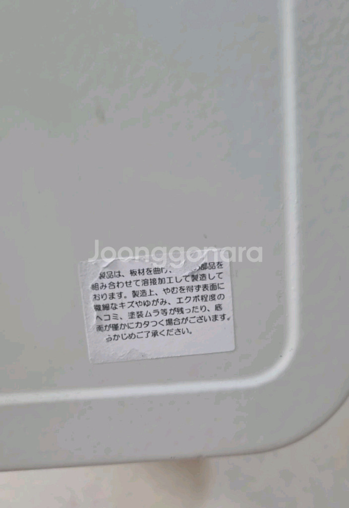 약보관함 브래드박스 수납상자--3