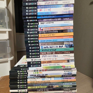 한국 삐아제 그림책 속 지구별 47권 55,000원