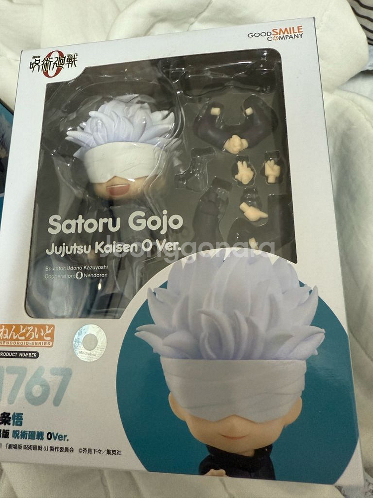 주술회전 0 고죠 사토루 넨도로이드 판매해용--0