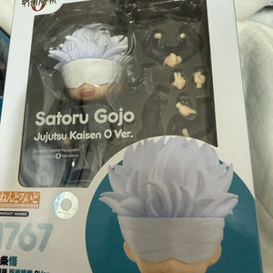 주술회전 0 고죠 사토루 넨도로이드 판매해용