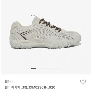 휠라 에샤페 크림 240