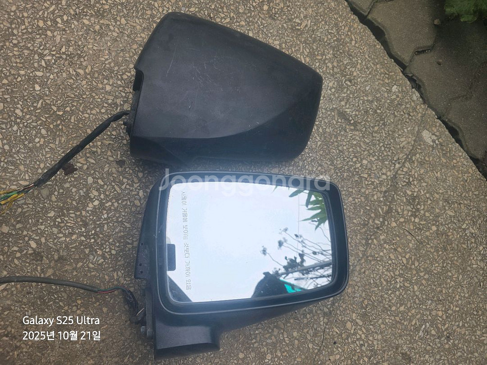 포터2사이드미러--0