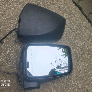 포터2사이드미러