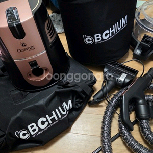 비치움 클린맥스 소파매트리스청소기