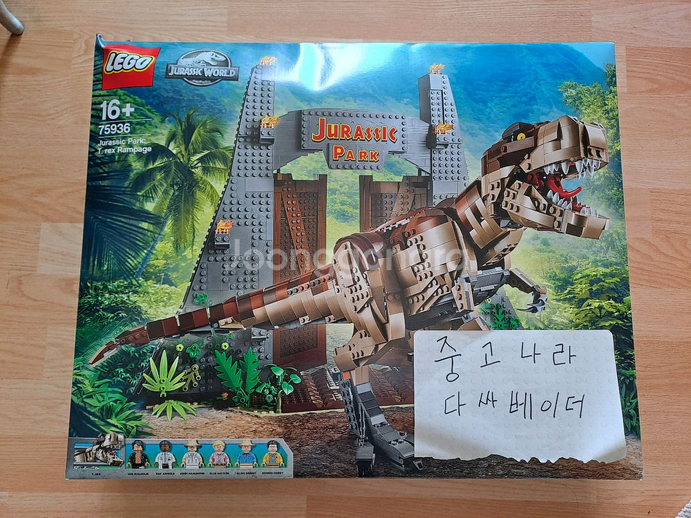 레고 75936 티렉스의 난동 판매--0