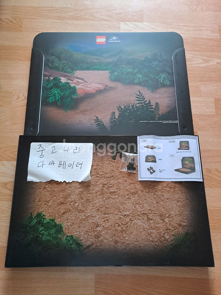 레고 75936 티렉스의 난동 판매--5