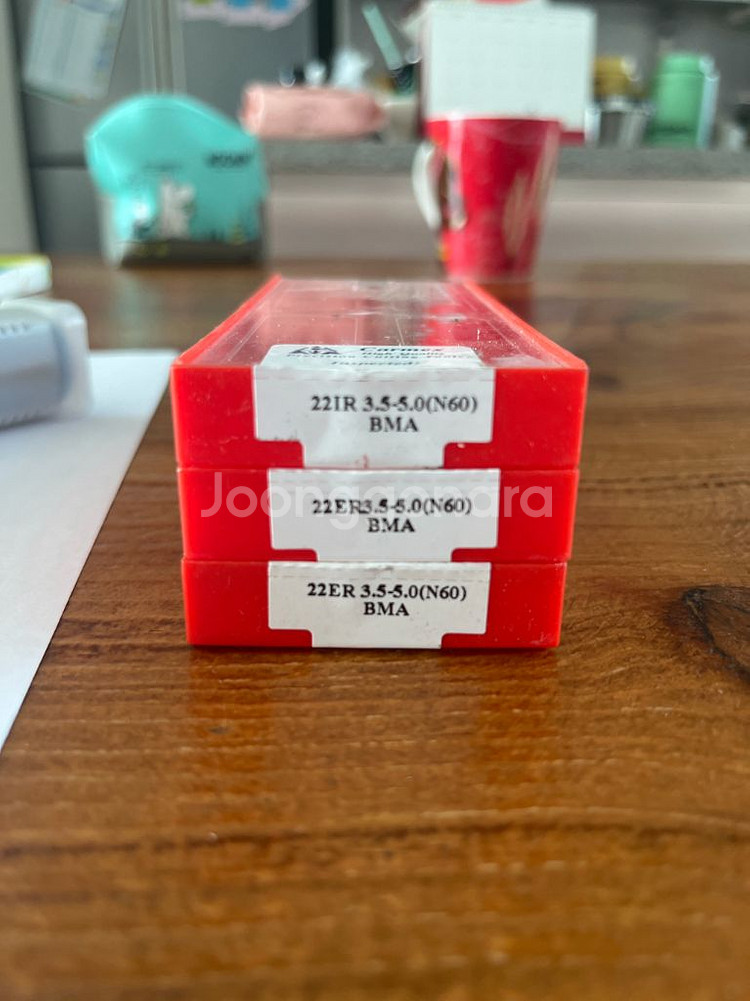 기계선반 나사 인서트--2