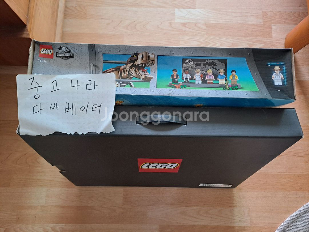 레고 75936 티렉스의 난동 판매--6