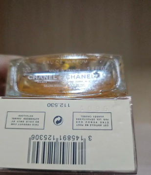 샤넬 알뤼르 EDP 100ml 향수 for 우먼, 공용--3