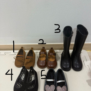 마이슈즈 아기신발 140