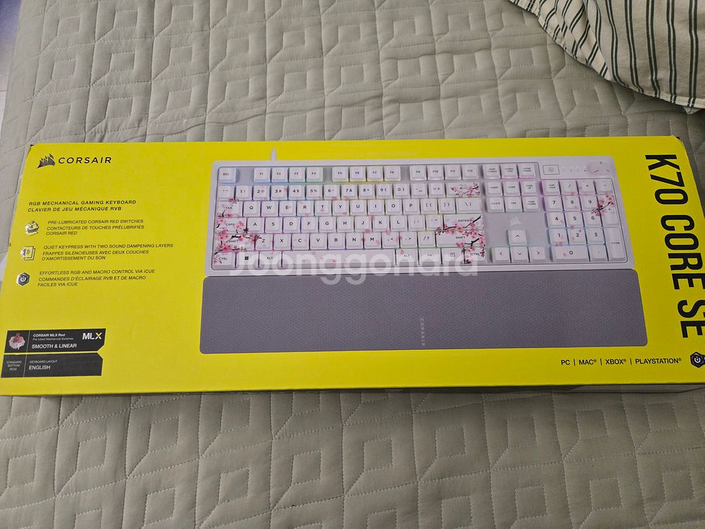 커세어 K70 SE 키보드 팝니다.--0