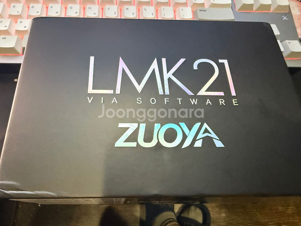 ZUOYA LMK21 알루미늄 무선 넘패드--0