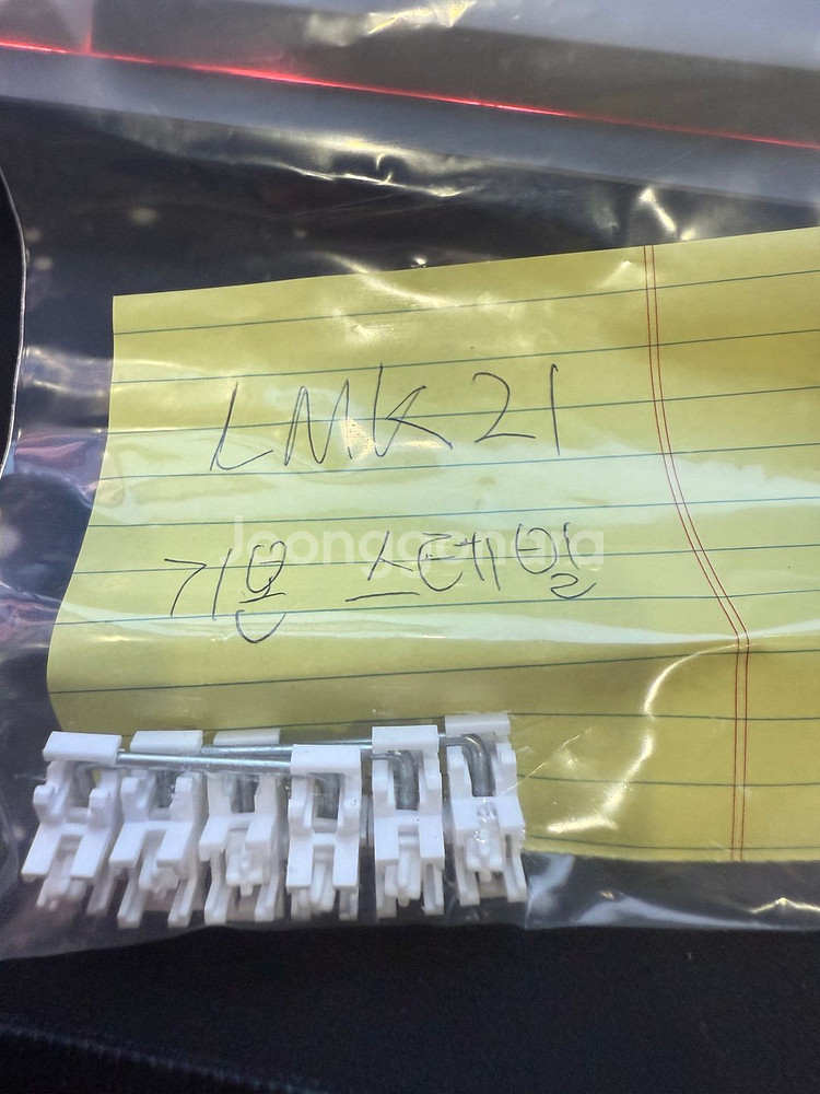 ZUOYA LMK21 알루미늄 무선 넘패드--3