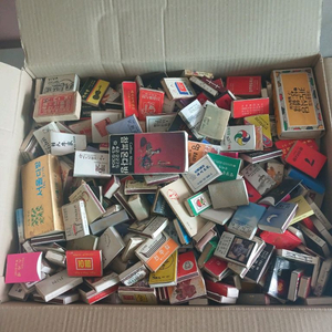 미개봉 ] CD 음반 . 곽부성 . 메탈 . 빛과 소금 . 이세창 . 임지훈 . 콜라..... | 중고나라 - 안심되는 중고거래