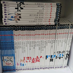 수학뒤집기심화50권 문제풀이 미사용