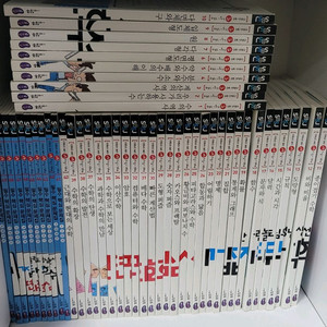 수학뒤집기심화50권 문제풀이 미사용