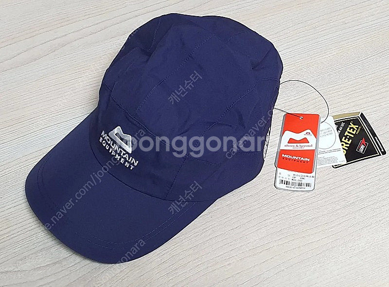 고어텍스 볼캡 모자 M사이즈 퍼플 새제품 3만원--0