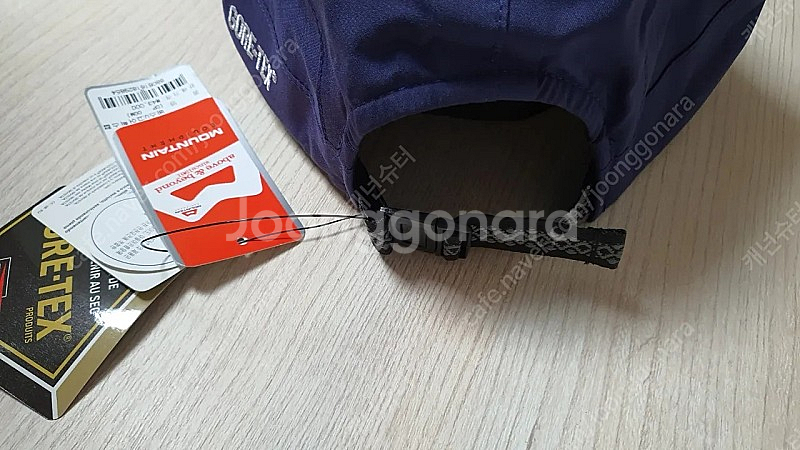 고어텍스 볼캡 모자 M사이즈 퍼플 새제품 3만원--1