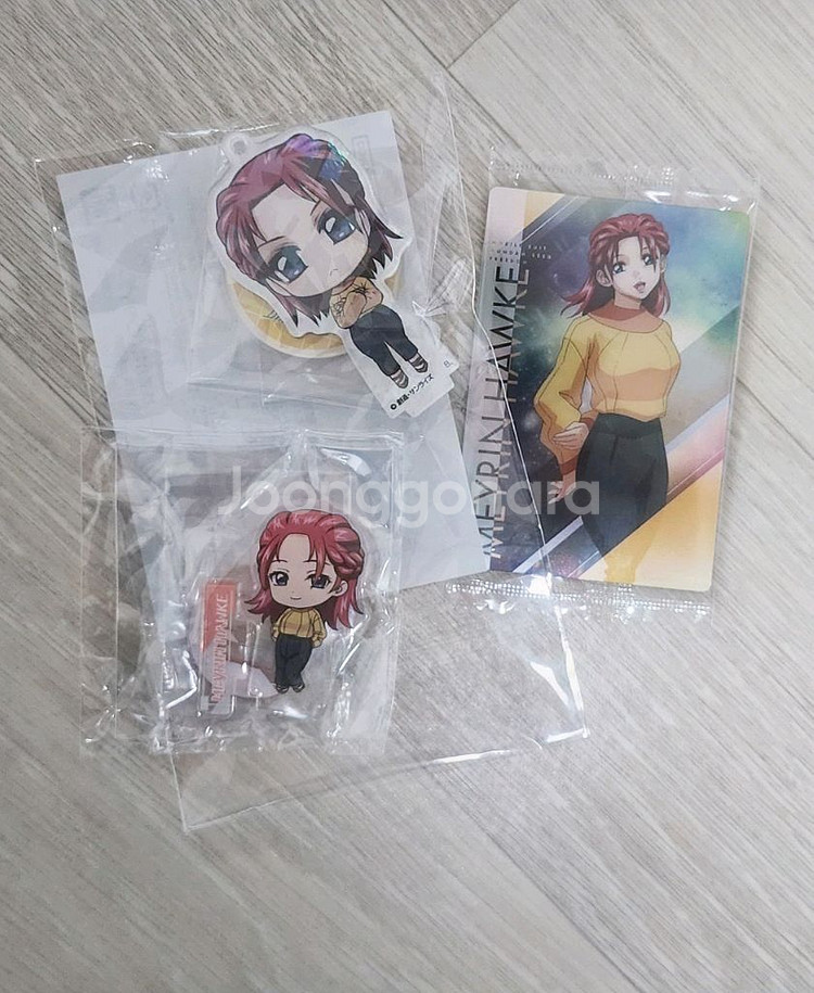 건담 시드 프리덤 메이린 굿즈 판매--0