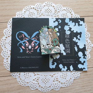 봄녀와 하기 님 녹색정원 일러스트 인어 금속뱃지