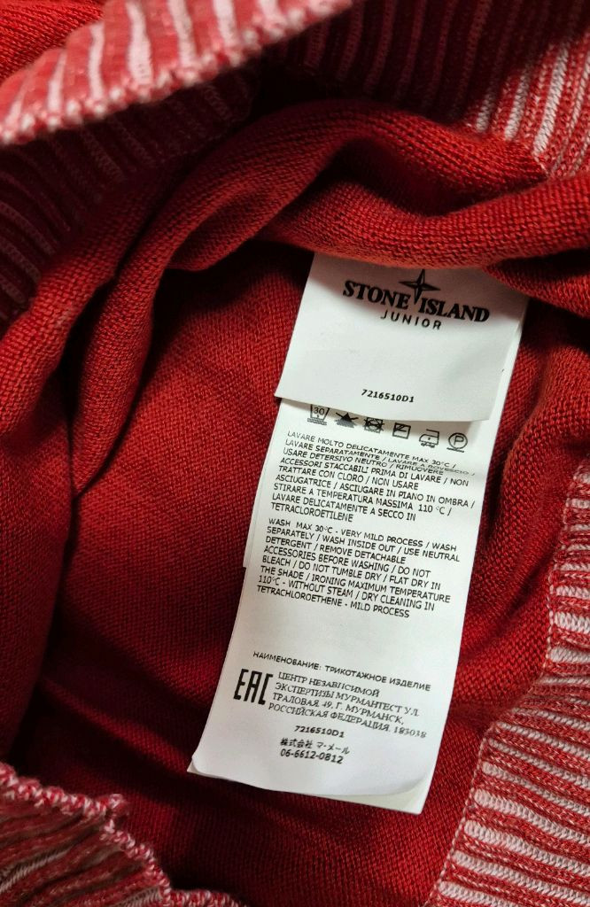 스톤아일랜드 주니어 니트티--2