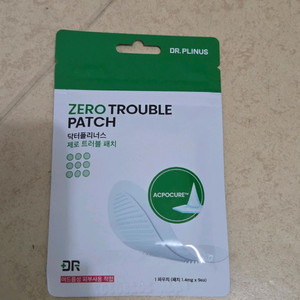 닥터플리너스 트러블 패치