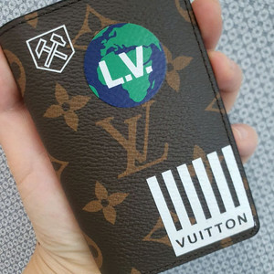 루이비 오거나이저 한정판 새상품