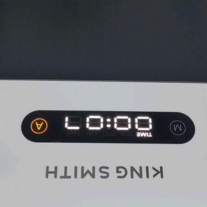 킹스미스 접이식 런닝머신