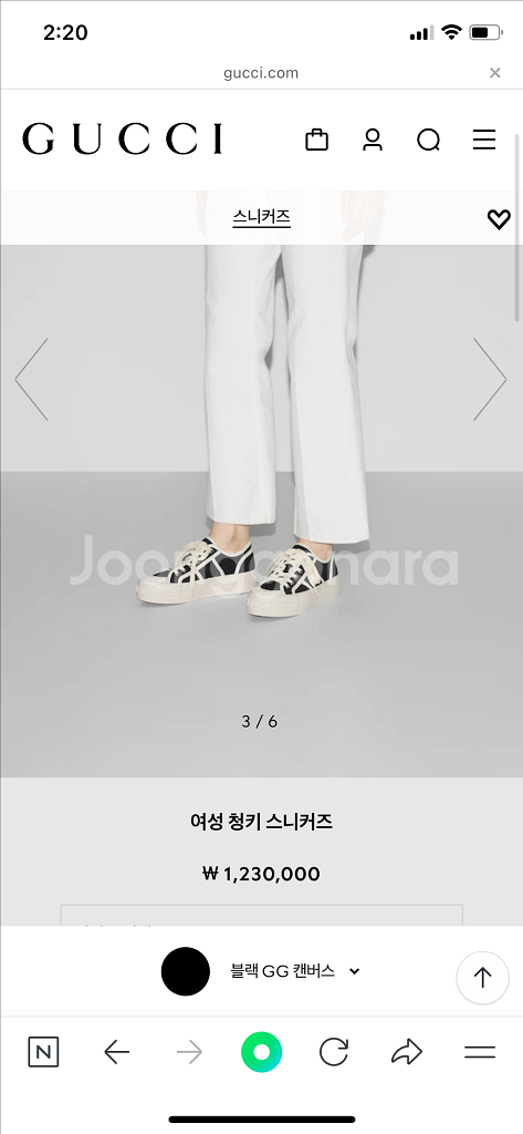 구찌 (gucci) 루이비통 디올 스니커즈 운동화--0