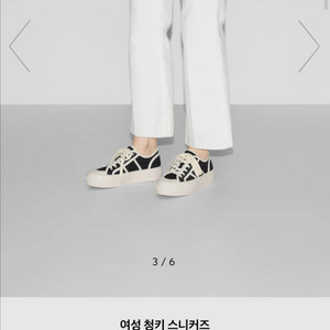 구찌 (gucci) 루이비통 디올 스니커즈 운동화