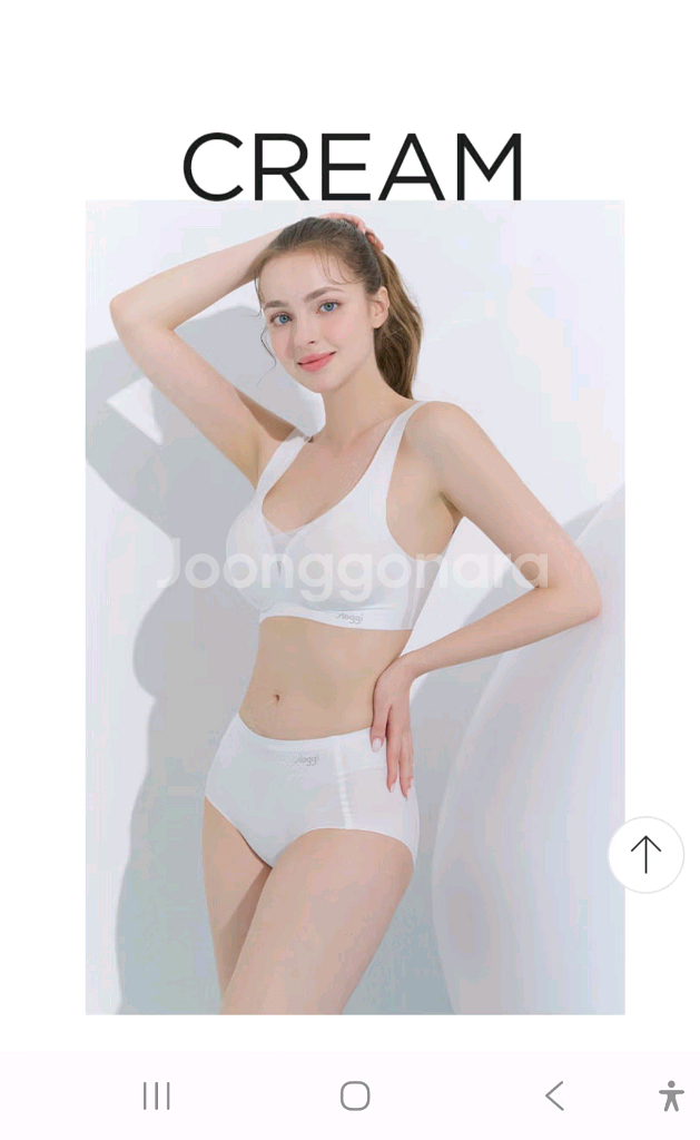 슬로기 XL브라3개 새상품 택포 35000원--0