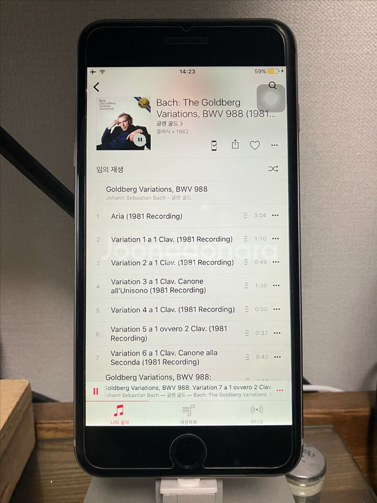 아이폰6 플러스 128gb 스페이스 그레이 ios9--1