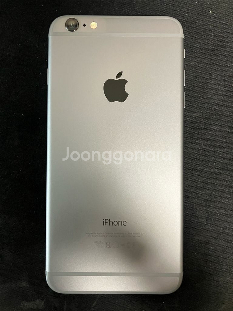 아이폰6 플러스 128gb 스페이스 그레이 ios9--4