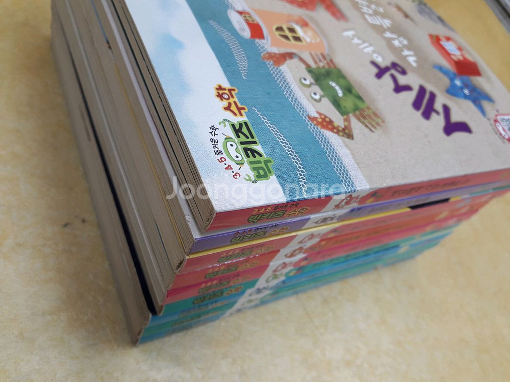 3.4.5 즐거운 수학 빅키즈 수학--2