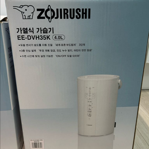 조지루시 가습기 EE-DVH35K, 거의 새제품