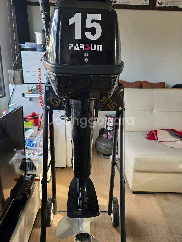 고무보트 /15마력엔진--2