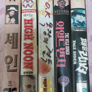 판매)비디오테입- 알란랏드 셰인등 고전서부극4매