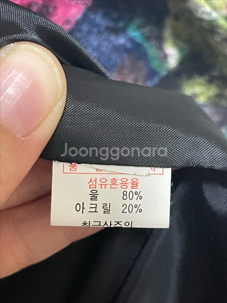 (새상품)여성 울자켓(L--3