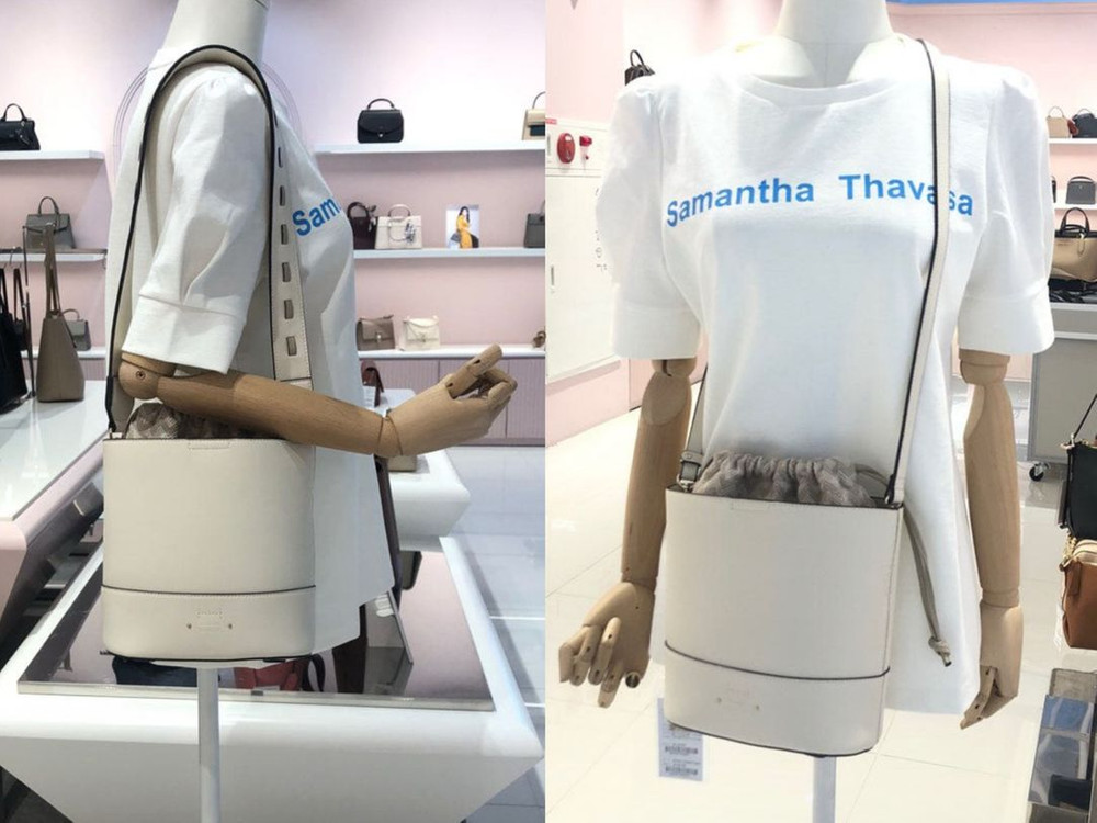 사만사타바사 손나은 버킷백 숄더백 크로스백--8