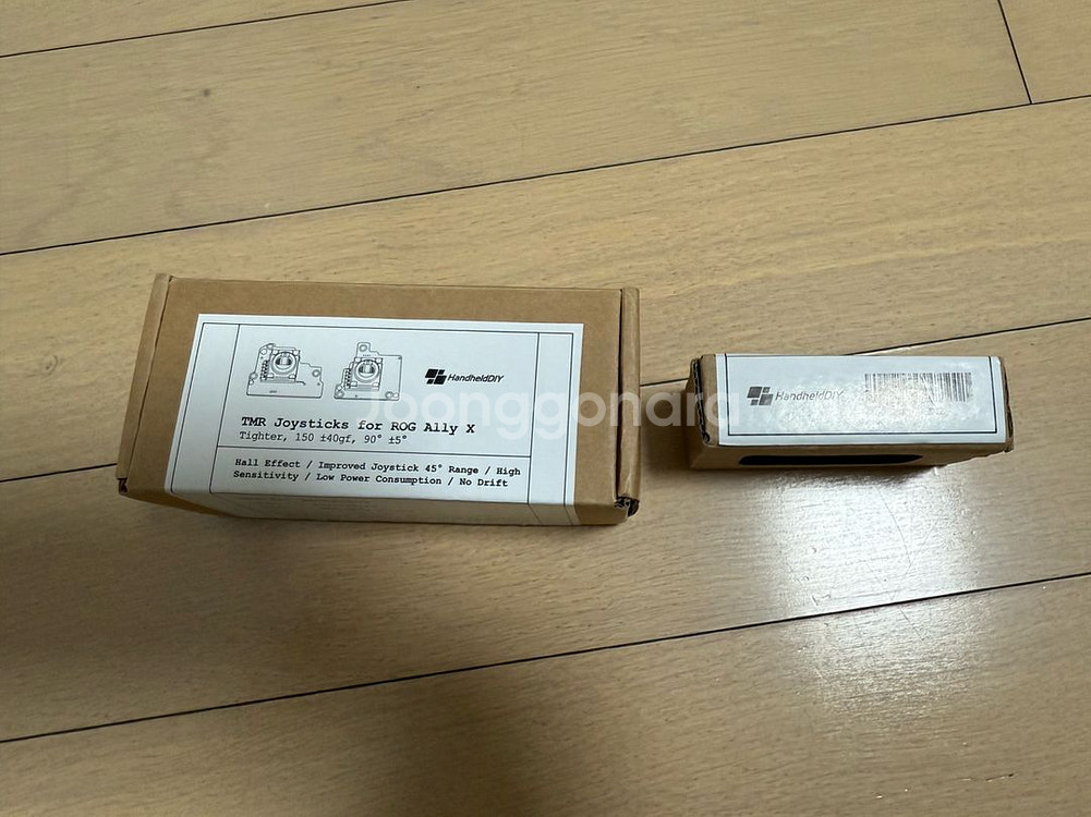 흑갈리2테라 홀센서 스틱교환 케이스 3종--1