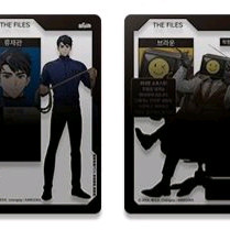 브라운 류재관 LD 아크릴 포토카드 괴담출근 괴출