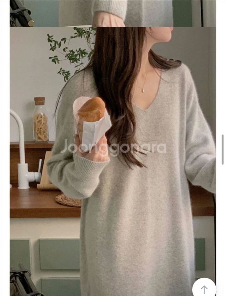 라쿤니트 홀가먼트 고퀄 원피스--1