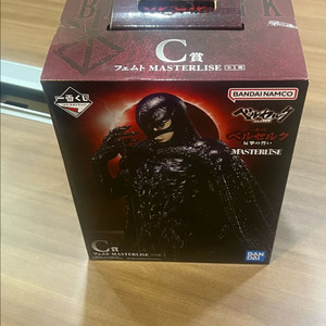 (급처) 베르세르크 C상 페무토 미개봉 판매